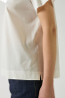 T-Schirt SOEUR Basic