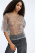 Top MUNTHE Vun