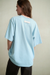 T-Shirt HUMANOID Vanda