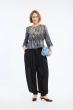 Bluse MUNTHE Virago