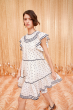 Kleid ULLA JOHNSON Kaede